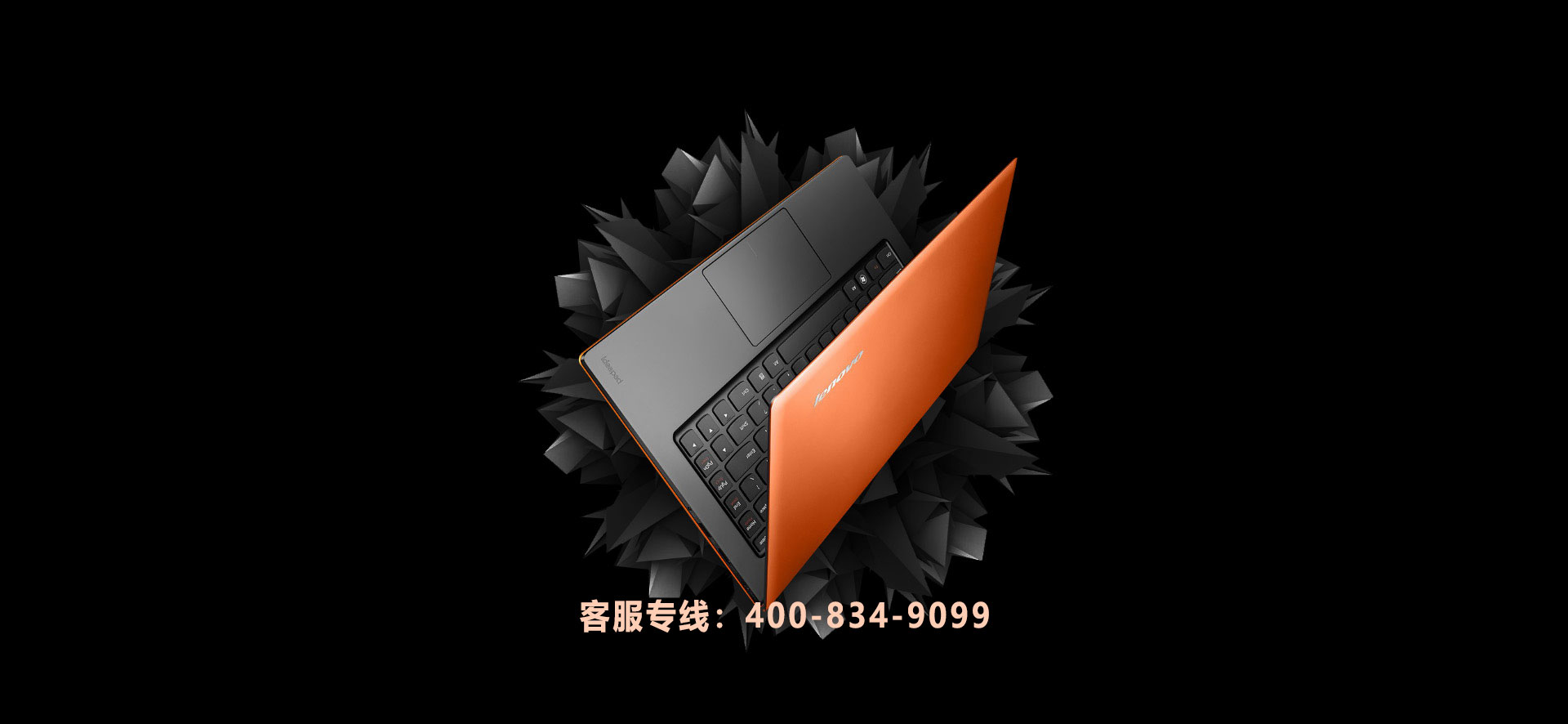 建好站，找網(wǎng)云！